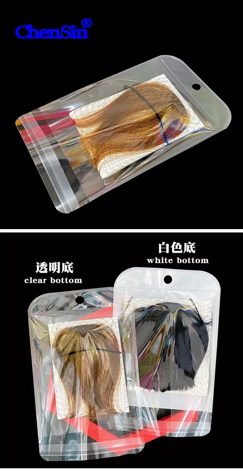 Wig Bag White Pearl Plastic Bag Transparent Self-Adhesive Pouch