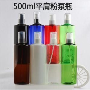 500ml Pet Plastic Colorful Full Cover Bird Mouth Pump Spray Cosmetic Packing Bottle