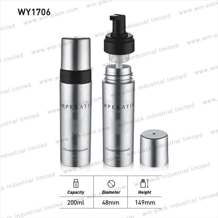 200ml Cosmetic Empty Silver Round Plastic Lotion Bottles with Pump and Cap