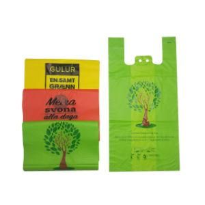 High Quality Wholesale Custom Cheap Mini Bags Square Bottom Plastic Bag