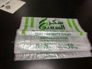 OEM Offered Food Packaging Custom Logo Plastic Bags