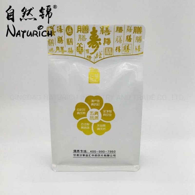 Aluminum Foil Material Packing Bags for 1kg Food Plastic Pouches