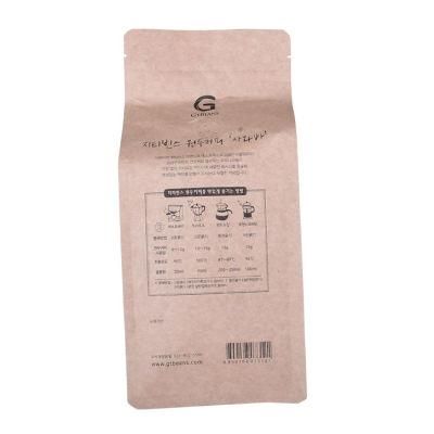 Inventory Paper Food Packaging Bag with Valve for Coffee