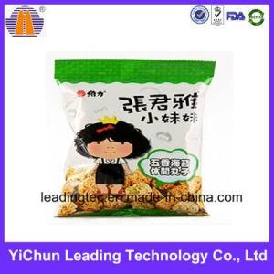 Snack Food Packaging OEM Plastic Printed Vacuum Bag