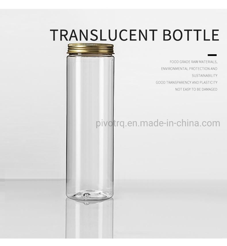 180ml 350ml Food Grade Plastic Bottle with Aluminum Cap for Foods Cookies Snacks