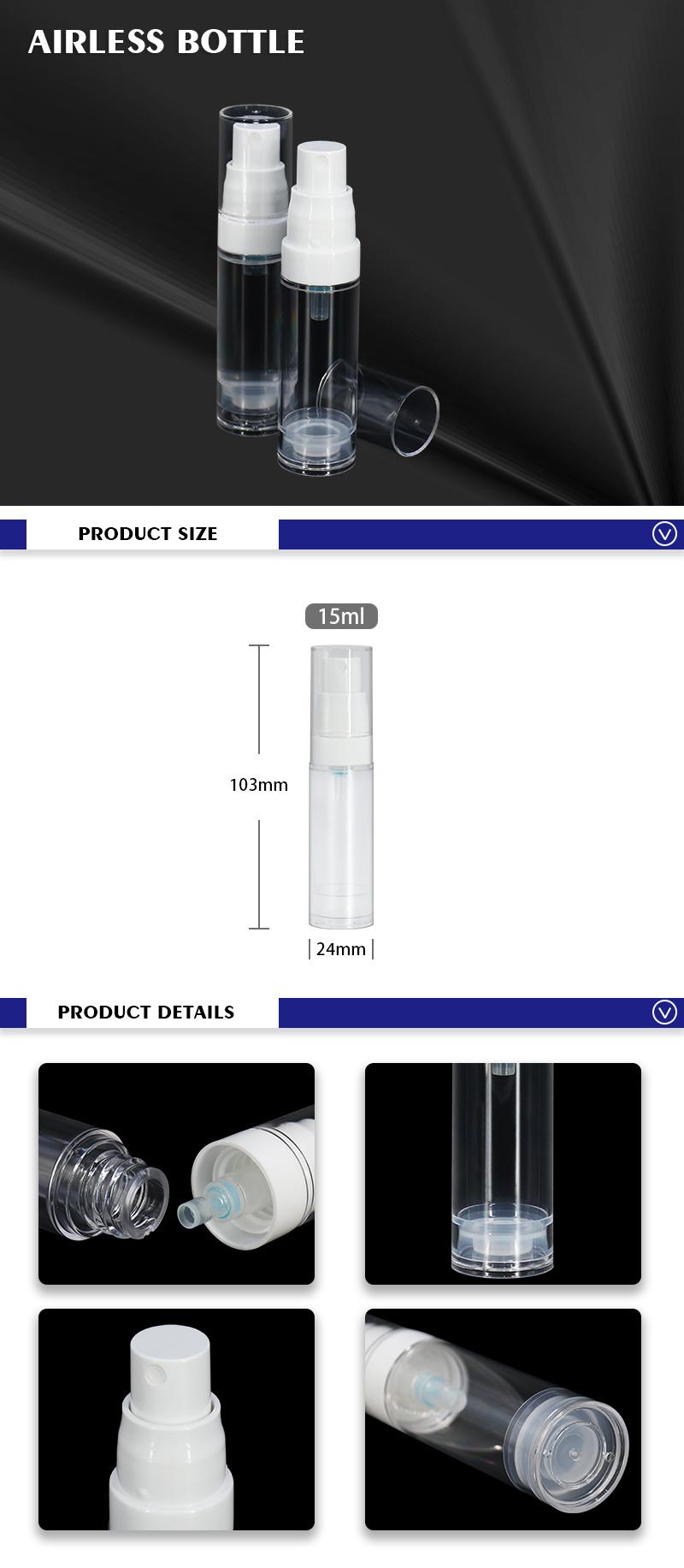 New Style Cosmetic Packaging as 15ml Skincare Packaging Airless Bottle