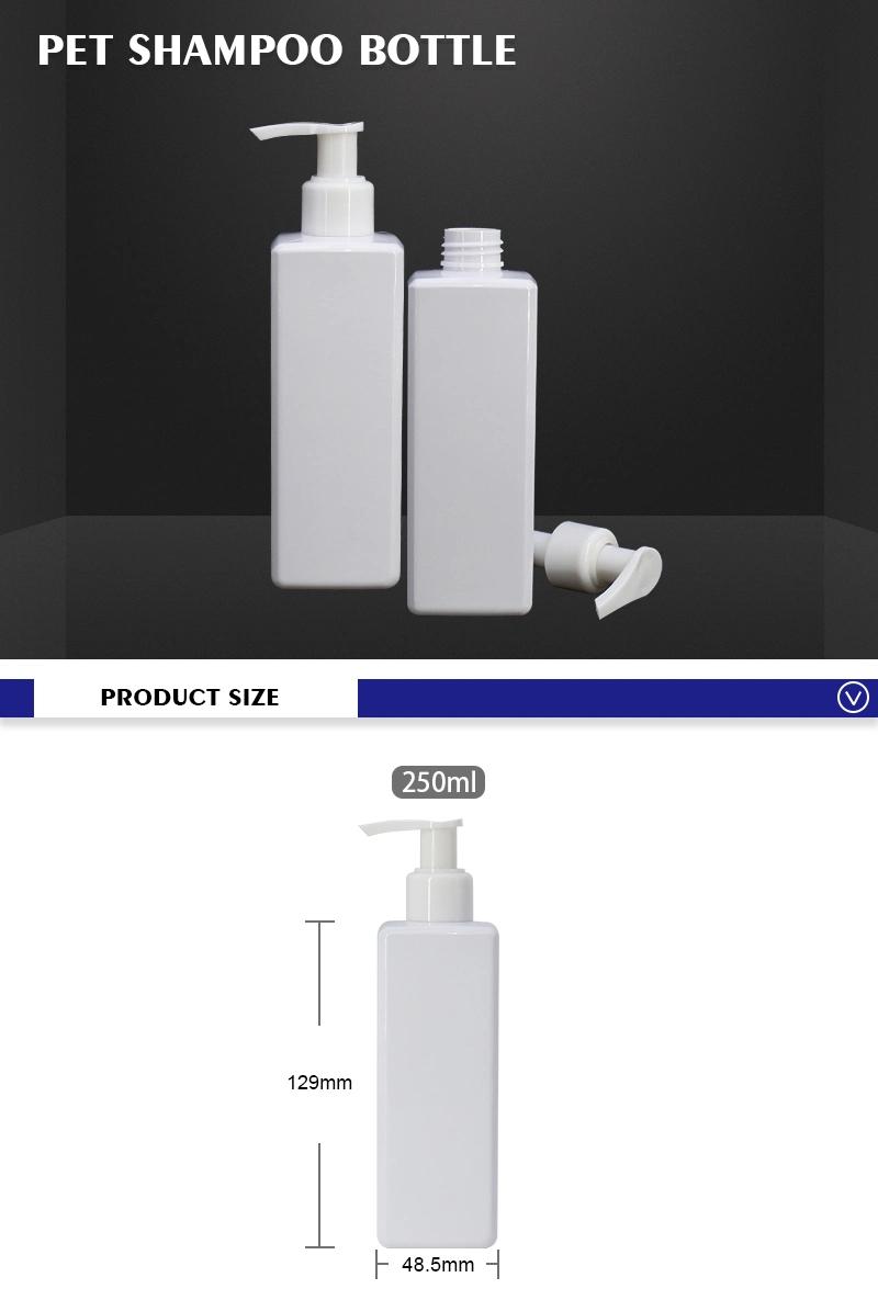 Premium Quality 250ml Rectangle Pet Luxury Packaging White Shampoo Bottles