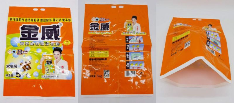 Custom Printed Washing Powder Plastic Packaging Bags Laundry Detergent Bag with Handle