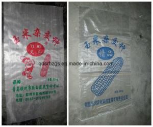 High Quality Transparent Plastic PP Woven Bag for Packing Seed