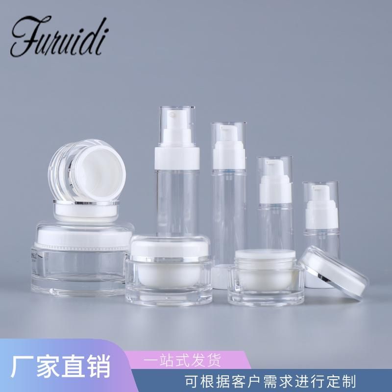 15ml 30ml 50ml 60ml High-End Low Price Plastic Cosmetic Packaging Acrylic Airless Lotion Perfume Bottles for Cosmetics