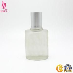 15ml Frosted Essential Oil Bottle