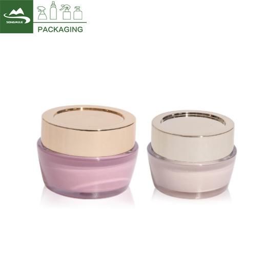 15ml 50ml as Wholesale Face Cream Jar for Cosmetic