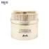 Easy Cleaning Gold Pet Skincare Cosmetic Packaging Cream Jar with Good Production Line