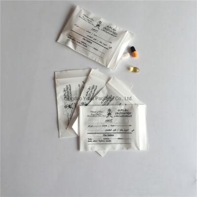 Writable Transparent Pill Zipper Bags