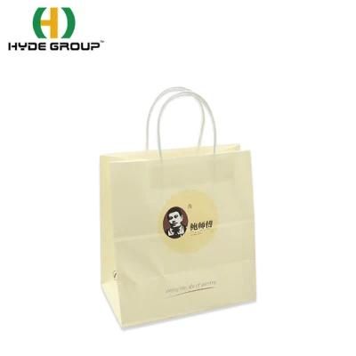 Kraft Paper Bag Gift Bags Shopping Bags with Handles, Paper Shopping Bags, 100% Recyclable Paper