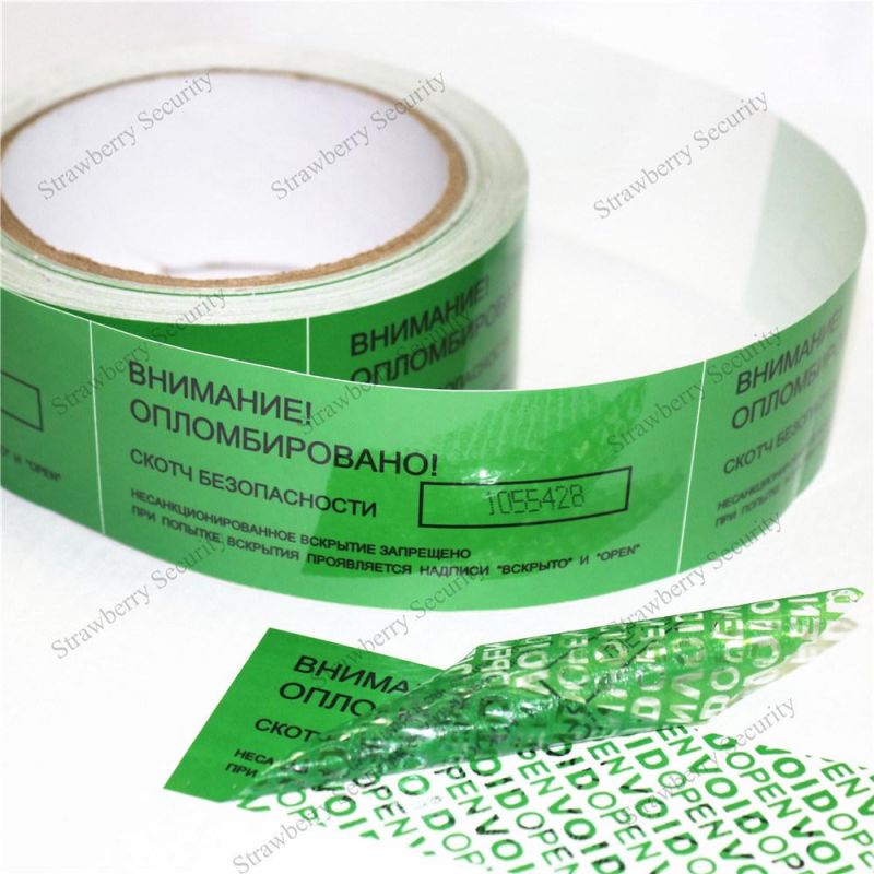 Tamper Evident Tape 3m Tamper Evident Roll Tamper Evident Food Tamper Evident Tapes