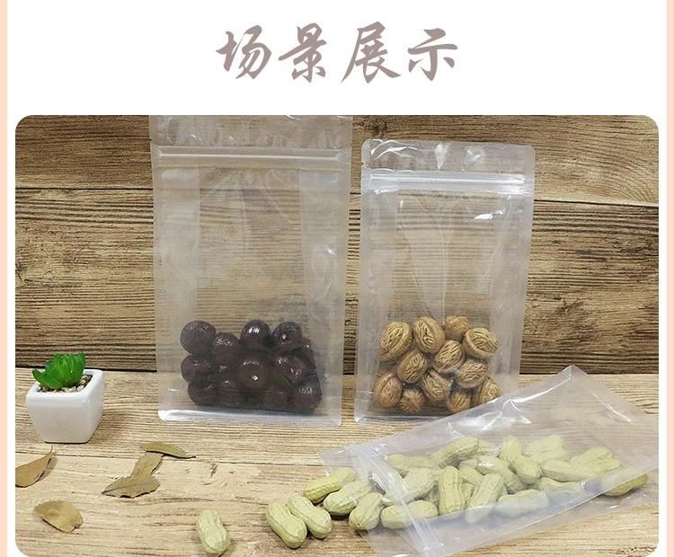 Matte Finish Quad Seal Zipper Plastic Packing Bag for Nuts/Candy