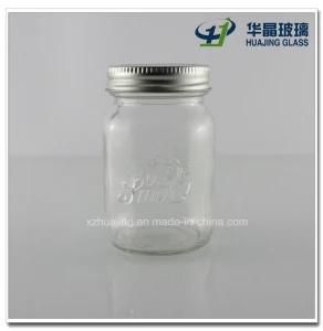 100ml Small Round Food Jam Mason Glass Jar