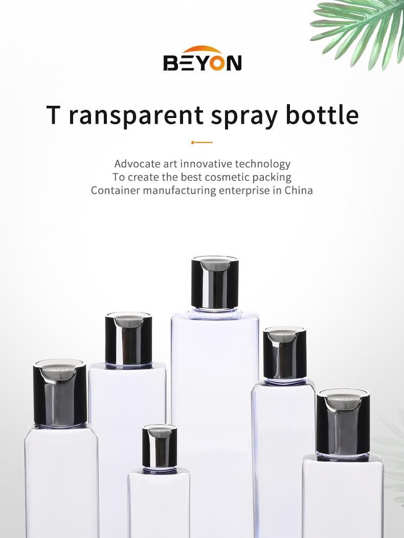 50ml 60ml 100ml 120ml 250ml 310ml 500ml Pet Bottle PCR Bottle Customize Spray Bottle