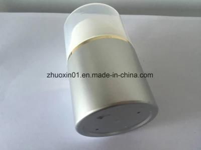 Silver UV Coating Plastic Material PP Cream Packaging Bottle