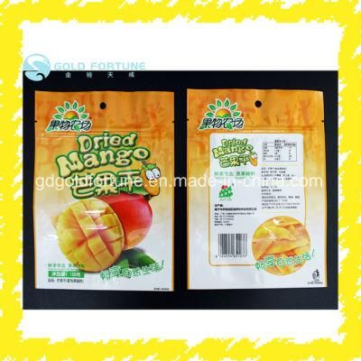 Laminated 3-Side-Sealed Cosmetic/Food Packaging Pouch with Zipper