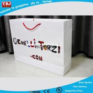 Promotional Printed Gift Paper Bag