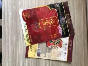 Face Mask Bags Three Side Seal Packaging Aluminum Foil Customized Pouch