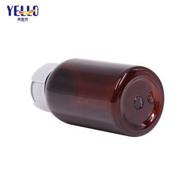 15ml Round Pet Plastic Cosmetic Packaging Essence Serum Bottles Brown Lotion Bottle with Leak-Proof Lid