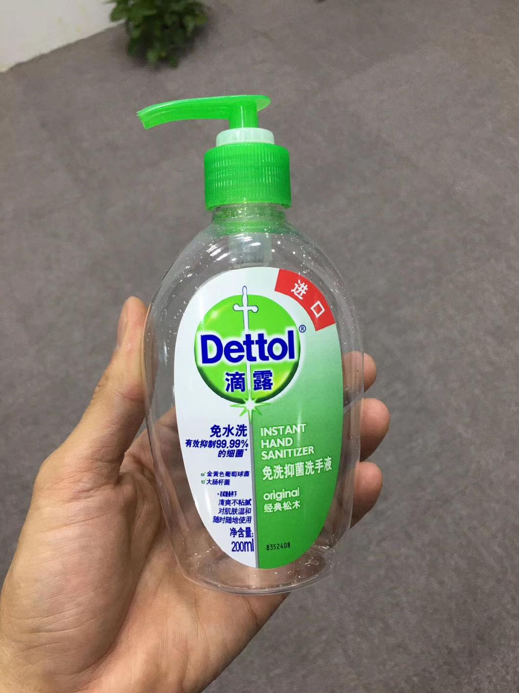 Anti-Bacterial Hand Sanitizer Gel Bottle 250ml 500ml Alcohol Hand Sanitizer