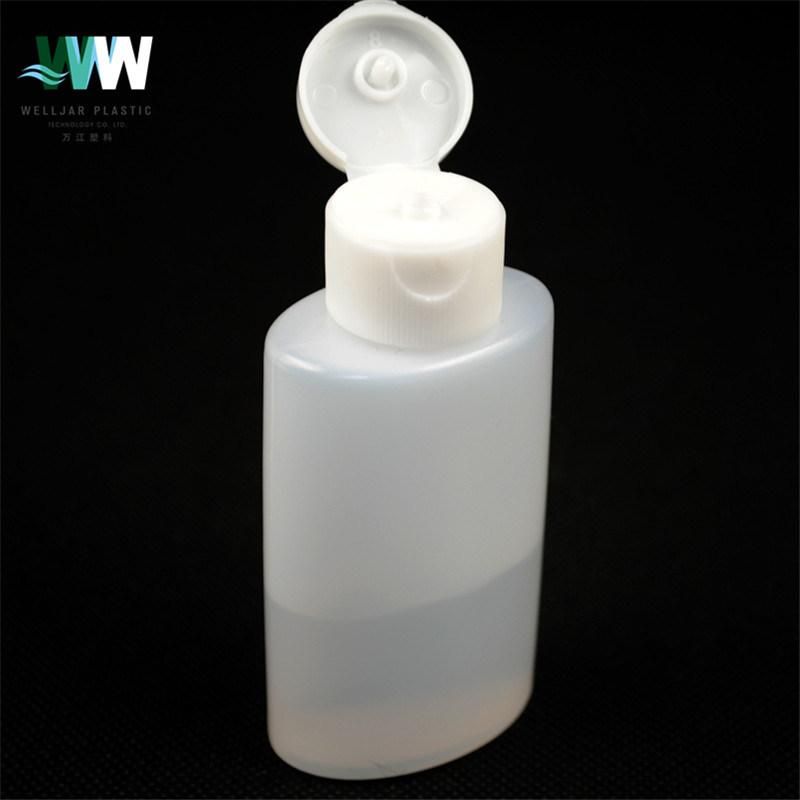 50ml PE Moisture Squeeze Container Empty Bottle with Flip Cap