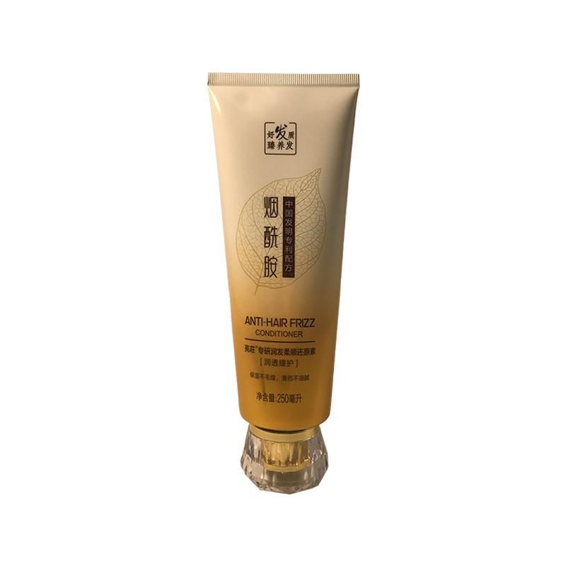 Eco Friendly Bio-Plastic Brightness Gold Body Cream Soft Tube