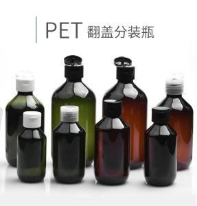 100ml150ml200ml300ml400ml500ml Pet Plastic Amber Color Cosmetic Lotion Shampoo Flip Cap Bottle