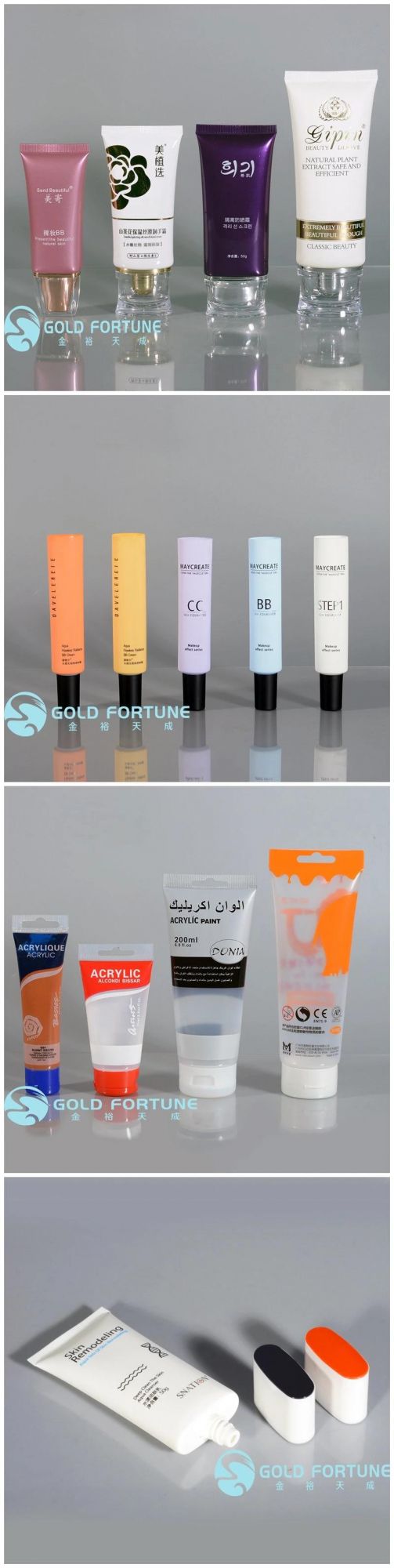 Clear Cream Packaging Tubes Container Plastic Soft Tube Package