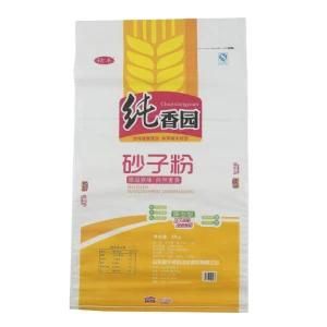 Rice Packing Bag