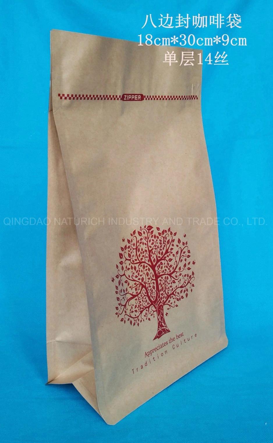 250g 500g 1kg Kraft Standing up Pouch Bag/ Craft Paper Pouches for Nuts