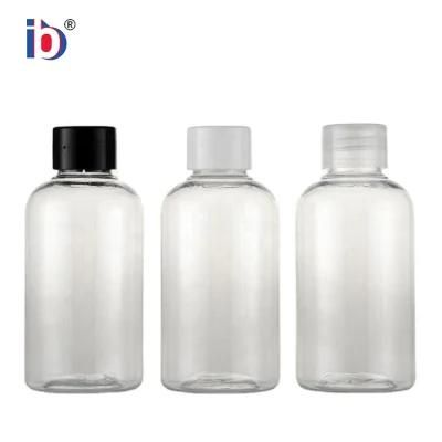 Wholesale Transparent Pet New Style Cosmetic Dispensers Plastic Bottles Empty