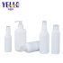 High Quality 50ml 100ml 150ml 200ml 250ml 300ml 400ml White HDPE Plastic Lotion Spray Bottle