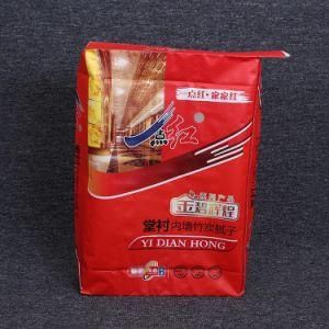 Custom Woven Plastic Color Printed Valve Pocket Packaging Bag