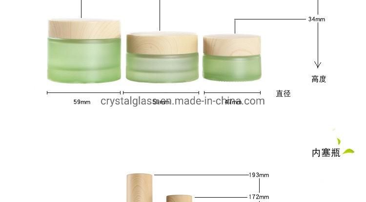 Green Cream and Lotion Cosmetic Set with Wood Caps