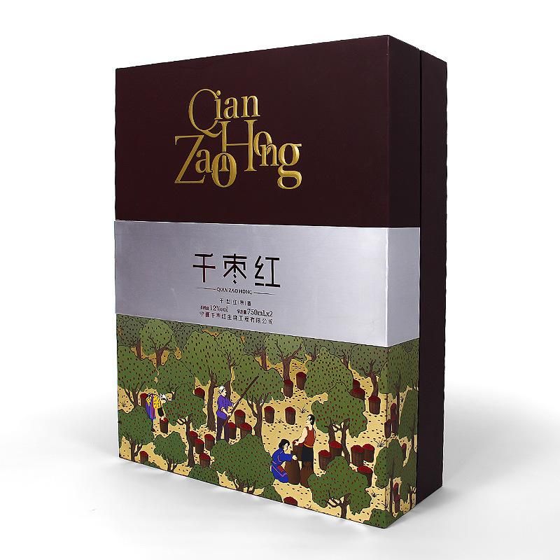 Firstsail China Manufacturer Bulk Custom Printed Lid and Base Paper Box 2 Wine Bottle Gift Boxes