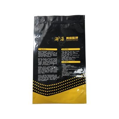 Animal Feed Bag Packaging Best-Selling Product Vertical Bag Food Grade Brown Paper Bag