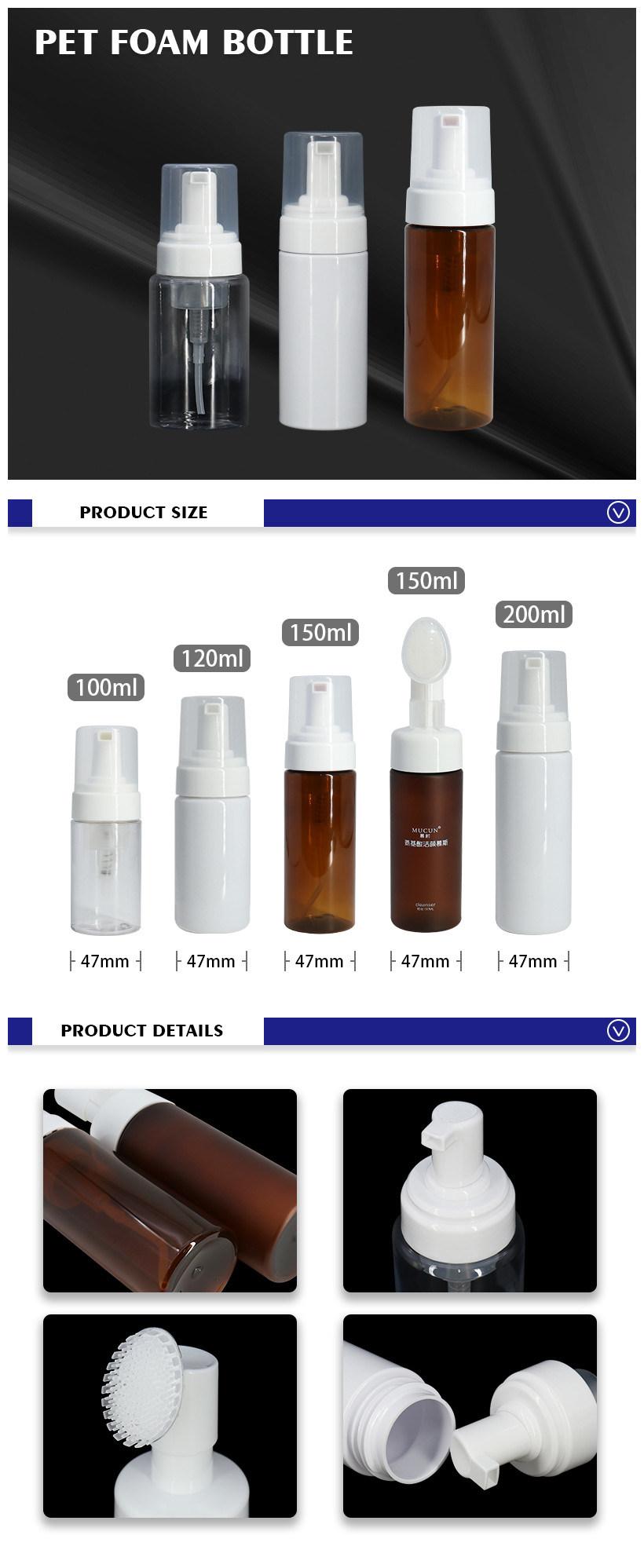 100ml 150ml Cosmetic Facial Cleanser Packaging Amber Frosted Plastic Hand Soap Mousse Foam Pump Bottle