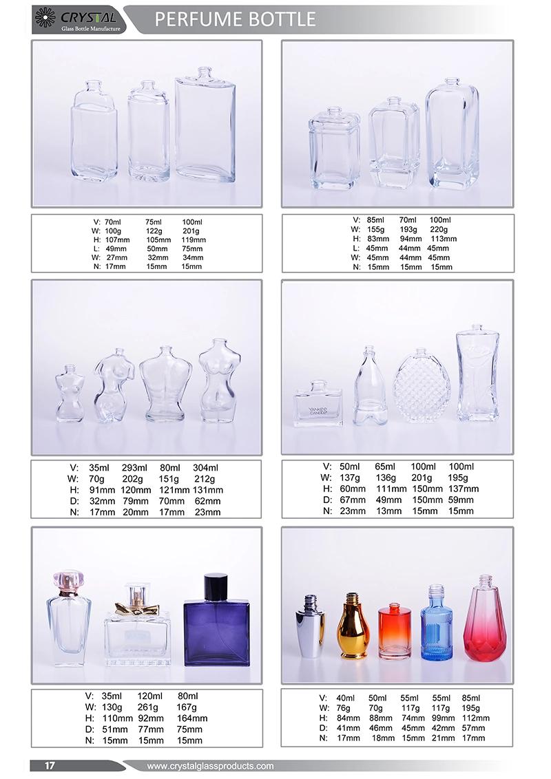 1L Clear Juice Glass Bottle with Metal Lid