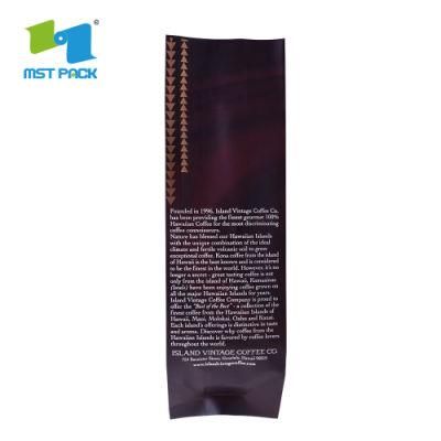 Custom Printed Matte Black Side Gusset Ziplock Coffee Bag