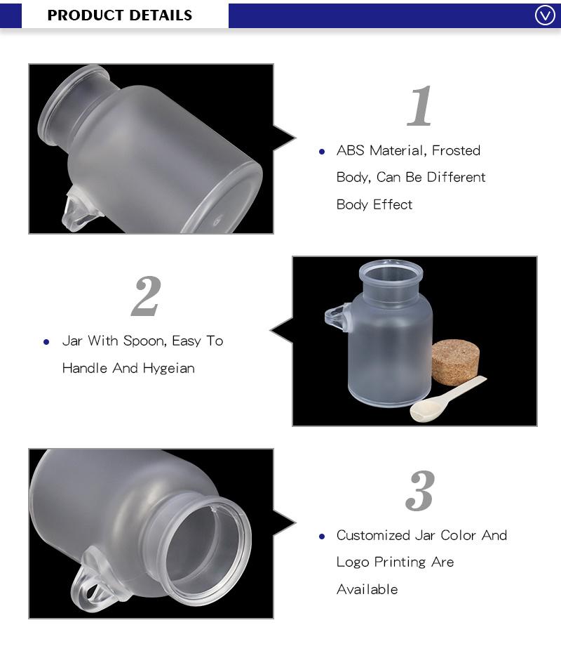 Cosmetic Packaging Plastic 100g 200g 300g 500g ABS Round Bath Salt Bottle Body Cream Scrub Jar