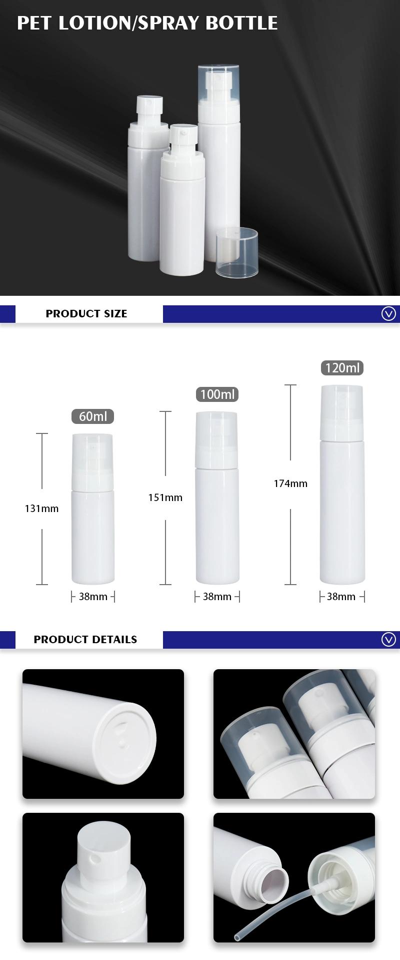 Factory Price Cosmetic Packaging Skincare 60ml 100ml 120ml White Plastic Spray and Lotion Bottle