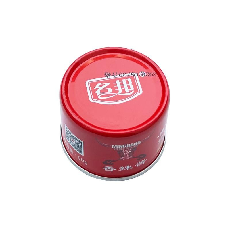 539# Wholesale Food Safe Tin Cans for Food Canning