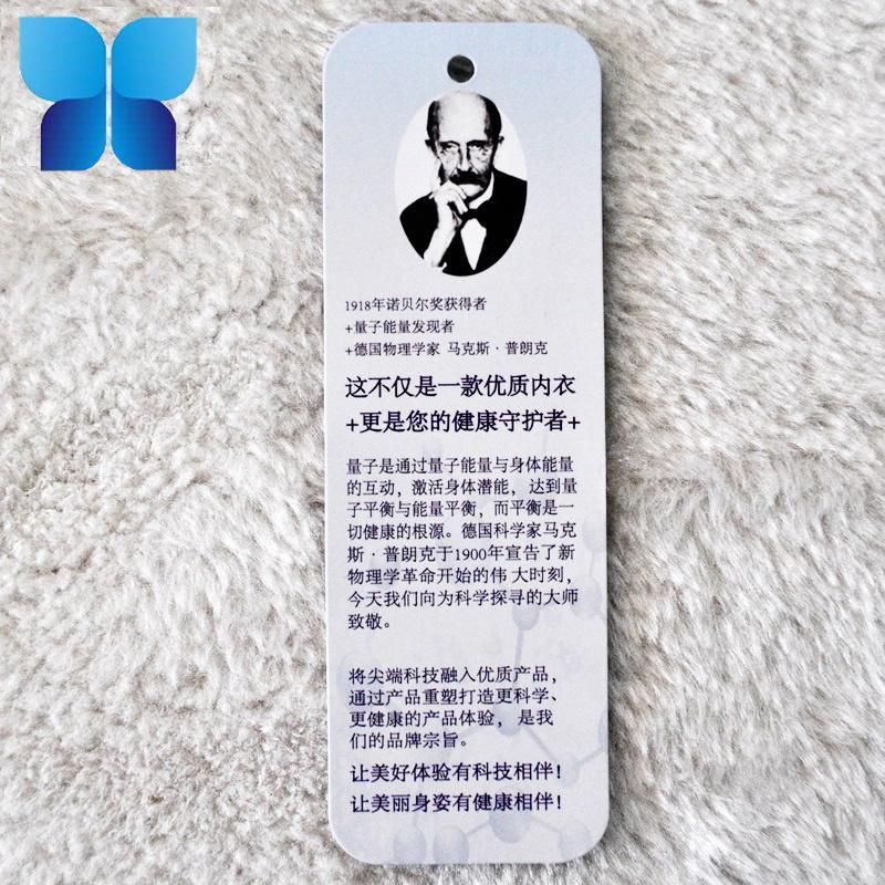 Custom Supplier Clothing Hang Tag Productstwo Printing Side