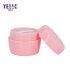 Premium Quality Customized China Wholesale Cheap PP Cosmetic Cream Jar