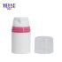 Private Label Cosmetic 50ml White and Pink Airless Pump Bottle